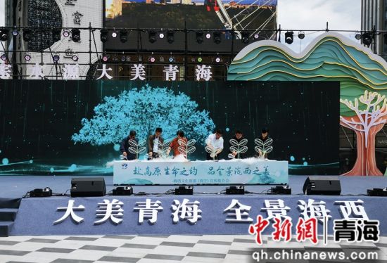 图为启动仪式现场。孙睿 摄 图为启动仪式现场。孙睿 摄