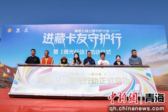 图为活动现场。活动主办方供图 图为活动现场。活动主办方供图