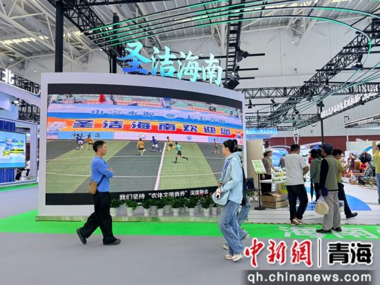 图为海南州主题展馆。海南州委宣传部供图 图为海南州主题展馆。海南州委宣传部供图