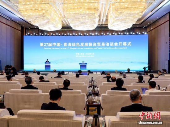 图为开幕式现场。马铭言 摄 图为开幕式现场。马铭言 摄
