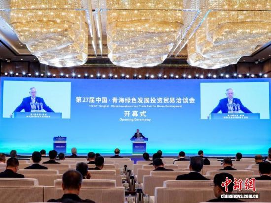 图为智利共和国驻华大使在大会上致辞。马铭言 摄 图为智利共和国驻华大使在大会上致辞。马铭言 摄
