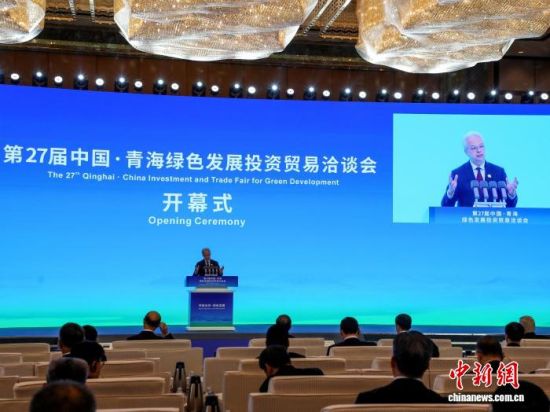 图为经济合作与发展组织驻华高级顾问海博在开幕式上致辞。马铭言 摄 图为经济合作与发展组织驻华高级顾问海博在开幕式上致辞。马铭言 摄