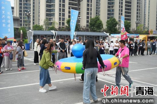 图为运动会现场。西宁市体育局 供图 图为运动会现场。西宁市体育局 供图