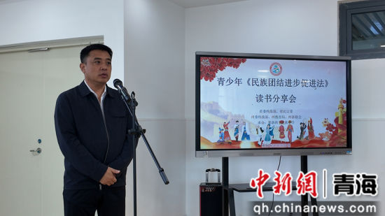 图为果洛州委常委、统战部部长祁乐廷作总结讲话。果洛州民领办供图 图为果洛州委常委、统战部部长祁乐廷作总结讲话。果洛州民领办供图
