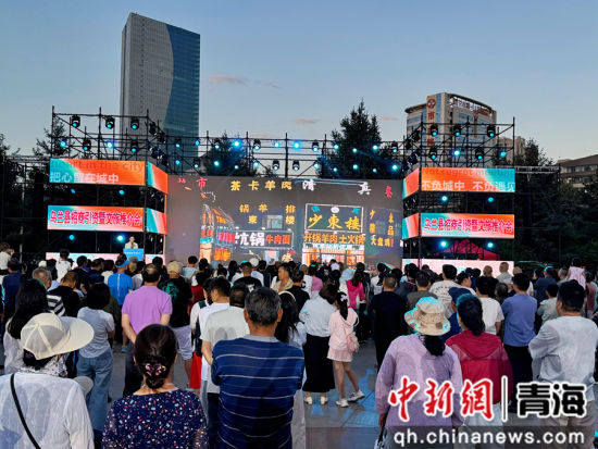 图为活动现场乌兰特色文旅推介。祁绣娟 摄 图为活动现场乌兰特色文旅推介。祁绣娟 摄