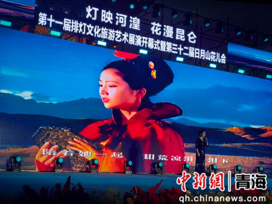 图为活动现场。 祁增蓓摄 图为活动现场。 祁增蓓摄