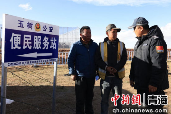 图为可可西里自然保护区公安局民辅警工作现场。刁玉伟 摄 图为可可西里自然保护区公安局民辅警工作现场。刁玉伟 摄