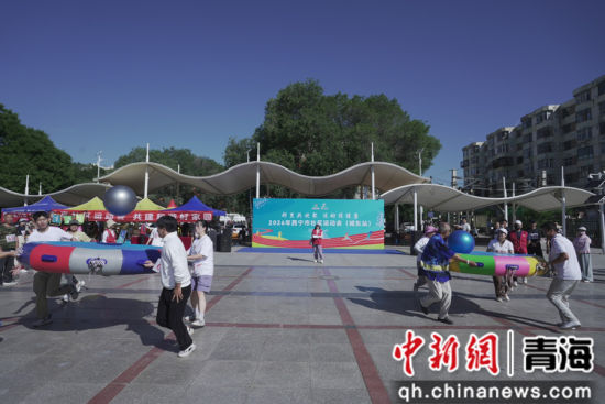 图为运动会现场。西宁市体育局 供图 图为运动会现场。西宁市体育局 供图