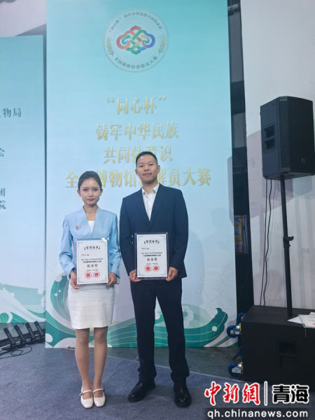 图为获奖选手合影留念。受访者供图 图为获奖选手合影留念。受访者供图