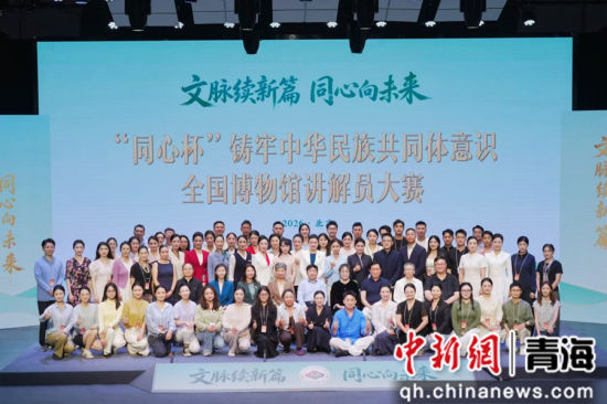 图为参赛选手合影。受访者供图 图为参赛选手合影。受访者供图