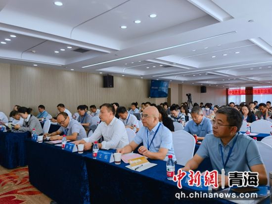 图为会议现场。张海雯摄 图为会议现场。张海雯摄
