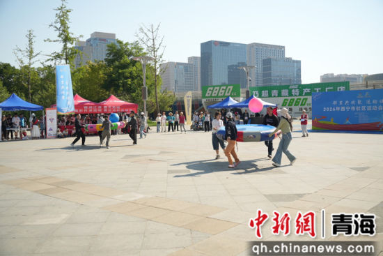 图为活动现场。西宁市体育局 供图 图为活动现场。西宁市体育局 供图