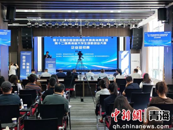 图为比赛现场。柏秀菊 摄 图为比赛现场。柏秀菊 摄