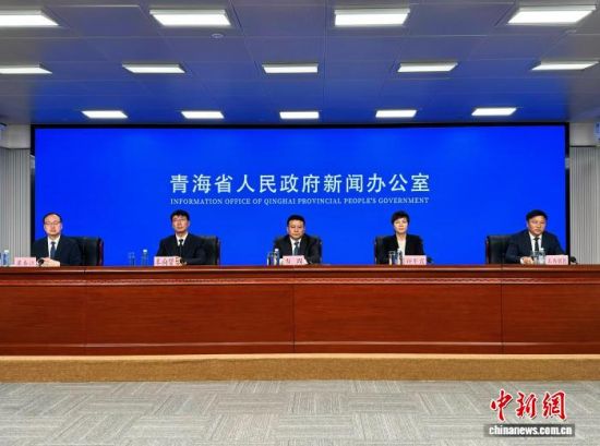 图为新闻发布会现场。祁绣娟 摄 图为新闻发布会现场。祁绣娟 摄