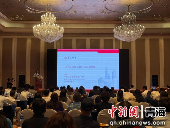 图为活动现场。孙睿 摄 图为活动现场。孙睿 摄