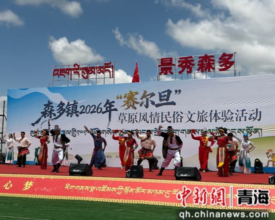 图为现场节目《携手同行》。 盈月 摄 图为现场节目《携手同行》。 盈月 摄