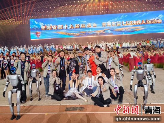 图为活动现场。海西州文旅局供图 图为活动现场。海西州文旅局供图