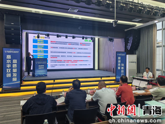 图为比赛现场。柏秀菊 摄 图为比赛现场。柏秀菊 摄