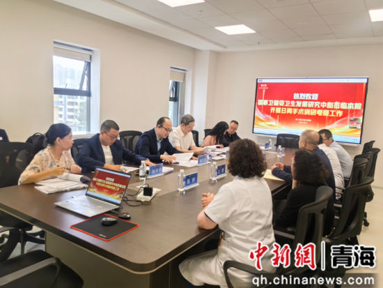 图为座谈会现场。史秋梅 摄 图为座谈会现场。史秋梅 摄
