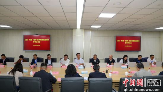 图为活动现场。青海职业技术大学供图 图为活动现场。青海职业技术大学供图