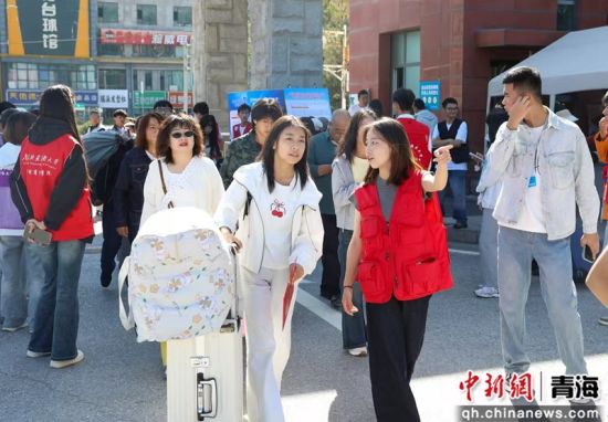 图为新生报到现场。青海职业技术大学 供图 图为新生报到现场。青海职业技术大学 供图