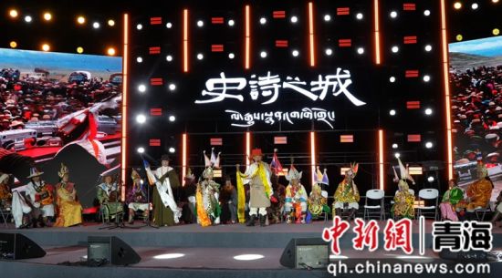 图为果洛州各地举办的文旅活动现场。李庆摄 图为果洛州各地举办的文旅活动现场。李庆摄