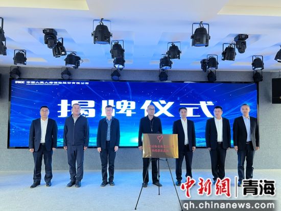 活动现场。马铭言 摄 活动现场。马铭言 摄