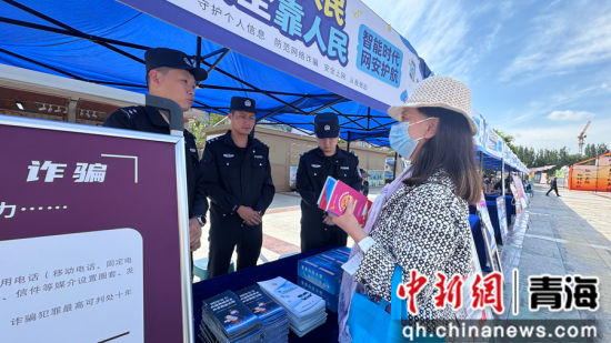 图为活动现场。城西区委宣传部供图 图为活动现场。城西区委宣传部供图