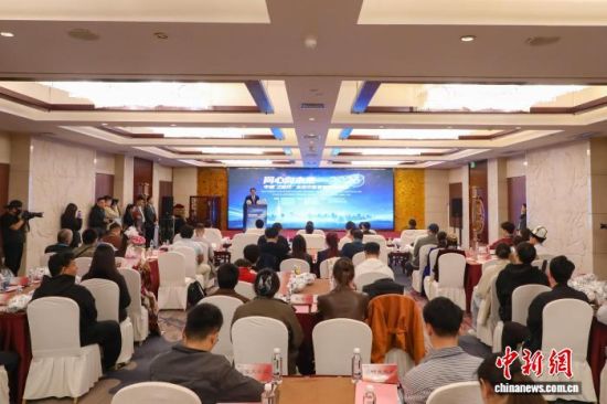 图为2026中亚“Z世代”走进中国夏都交流活动启动仪式现场。马铭言摄 图为2026中亚“Z世代”走进中国夏都交流活动启动仪式现场。马铭言摄