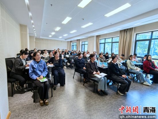 图为培训班现场。青海省计划生育协会供图 图为培训班现场。青海省计划生育协会供图