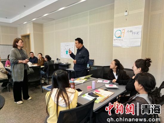 图为培训班现场。青海省计划生育协会供图 图为培训班现场。青海省计划生育协会供图