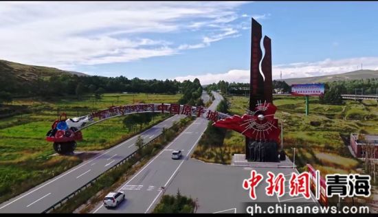 图为青海原子城纪念馆。受访者 供图 图为青海原子城纪念馆。受访者 供图