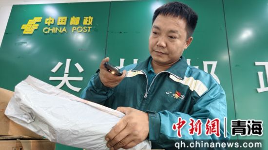 图为工作中的当增加。受访者 供图 图为工作中的当增加。受访者 供图