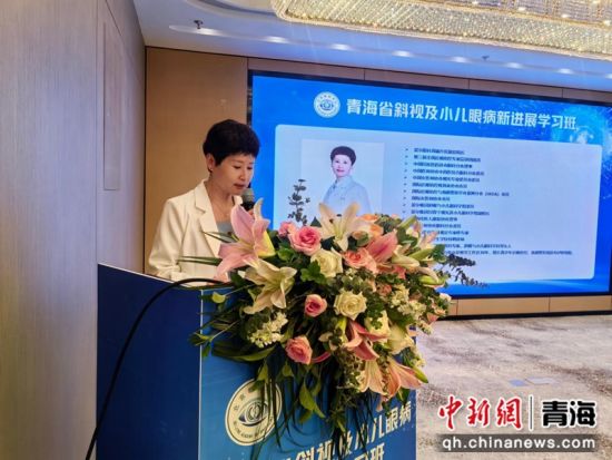 图为会议现场。史秋梅 摄 图为会议现场。史秋梅 摄