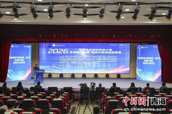 图为活动现场。喇永斌 摄 图为活动现场。喇永斌 摄