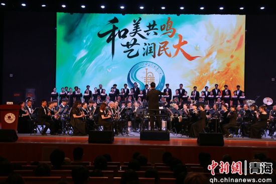 图为活动现场。青海民族大学供图 图为活动现场。青海民族大学供图