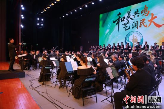 图为活动现场。青海民族大学供图 图为活动现场。青海民族大学供图