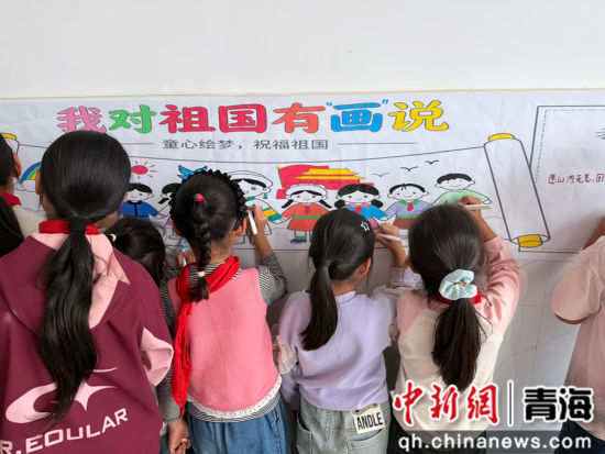 图为活动现场。青海省启善儿童社会工作发展中心供图 图为活动现场。青海省启善儿童社会工作发展中心供图