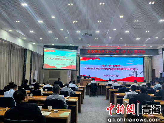 图为活动现场。青海职业技术大学 供图 图为活动现场。青海职业技术大学 供图