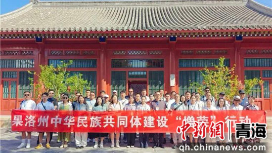 图为学员在北京参加相关活动。李庆摄 图为学员在北京参加相关活动。李庆摄