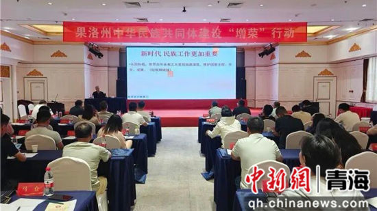 图为学员在北京参加相关活动。李庆摄 图为学员在北京参加相关活动。李庆摄