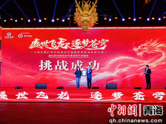 图为活动现场。城西区委宣传部供图 图为活动现场。城西区委宣传部供图