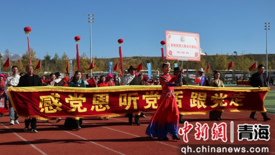 图为活动现场。海南州宣传部供图 图为活动现场。海南州宣传部供图