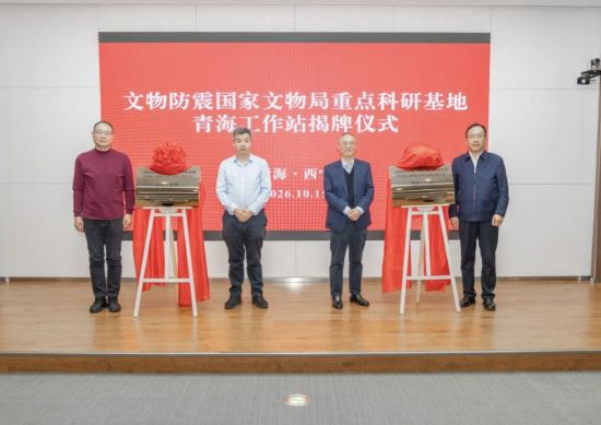 活动现场。 活动现场。