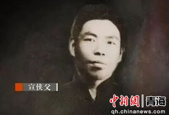 图为革命先驱宣侠父。视频截图 图为革命先驱宣侠父。视频截图