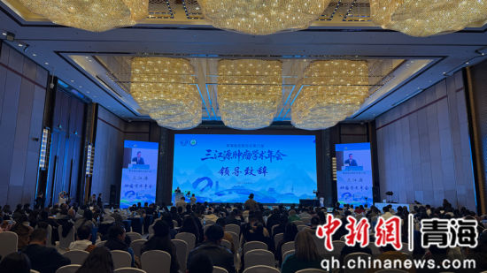 图为活动现场。孙睿 摄 图为活动现场。孙睿 摄