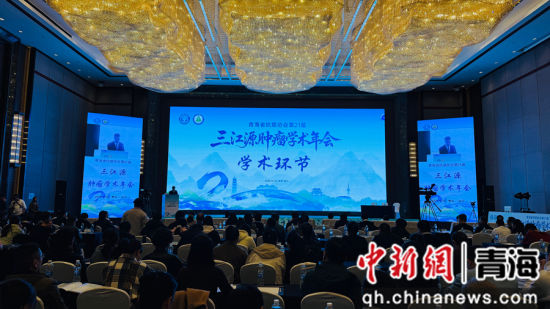 图为活动现场。孙睿 摄 图为活动现场。孙睿 摄