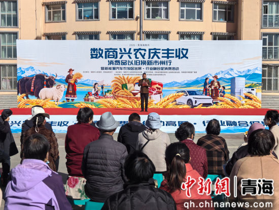 图为启动仪式现场。李隽 摄 图为启动仪式现场。李隽 摄