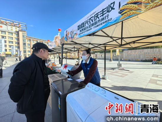 图为活动现场。李隽 摄 图为活动现场。李隽 摄