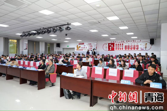图为培训班现场。青海职业技术大学供图 图为培训班现场。青海职业技术大学供图